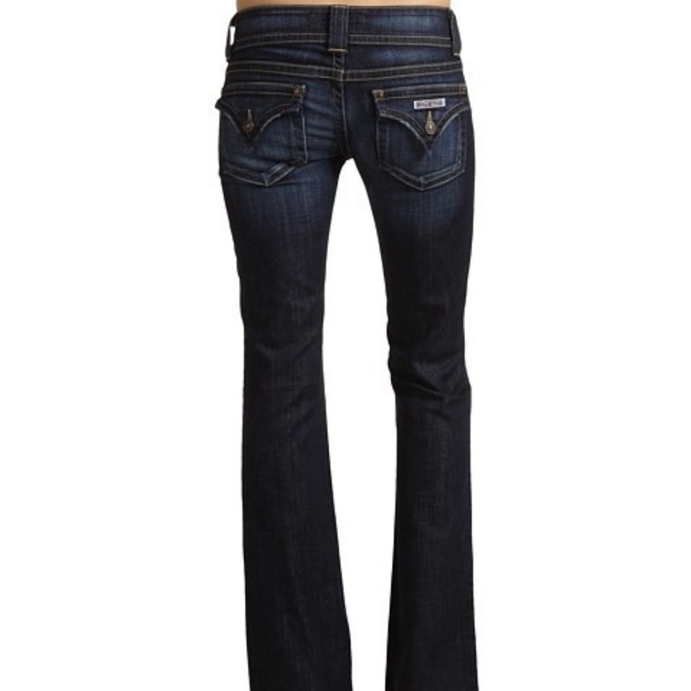 Nwot Hudson jeans